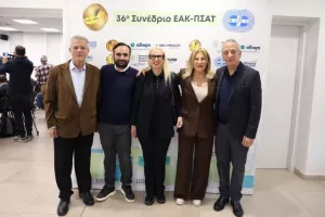 Ξεκίνησε το 36ο Συνέδριο ΕΑΚ-ΠΣΑΤ(Φώτος)