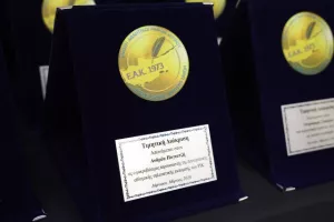 Ξεκίνησε το 36ο Συνέδριο ΕΑΚ-ΠΣΑΤ(Φώτος)
