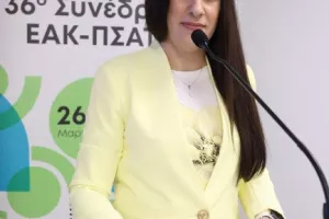 Ξεκίνησε το 36ο Συνέδριο ΕΑΚ-ΠΣΑΤ(Φώτος)