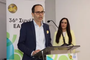 Ξεκίνησε το 36ο Συνέδριο ΕΑΚ-ΠΣΑΤ(Φώτος)