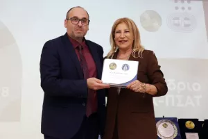 Ξεκίνησε το 36ο Συνέδριο ΕΑΚ-ΠΣΑΤ(Φώτος)