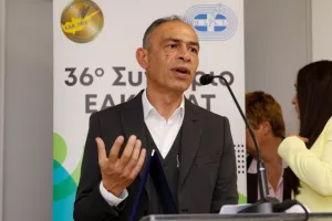 Ξεκίνησε το 36ο Συνέδριο ΕΑΚ-ΠΣΑΤ(Φώτος)