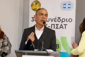 Ξεκίνησε το 36ο Συνέδριο ΕΑΚ-ΠΣΑΤ(Φώτος)