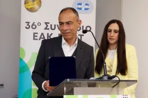 Ξεκίνησε το 36ο Συνέδριο ΕΑΚ-ΠΣΑΤ(Φώτος)