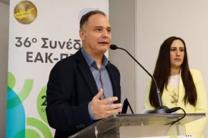 Ξεκίνησε το 36ο Συνέδριο ΕΑΚ-ΠΣΑΤ(Φώτος)