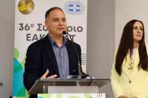 Ξεκίνησε το 36ο Συνέδριο ΕΑΚ-ΠΣΑΤ(Φώτος)