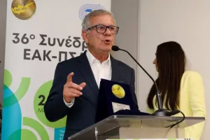Ξεκίνησε το 36ο Συνέδριο ΕΑΚ-ΠΣΑΤ(Φώτος)