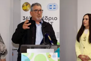 Ξεκίνησε το 36ο Συνέδριο ΕΑΚ-ΠΣΑΤ(Φώτος)