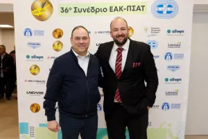 Ξεκίνησε το 36ο Συνέδριο ΕΑΚ-ΠΣΑΤ(Φώτος)