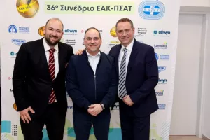 Ξεκίνησε το 36ο Συνέδριο ΕΑΚ-ΠΣΑΤ(Φώτος)