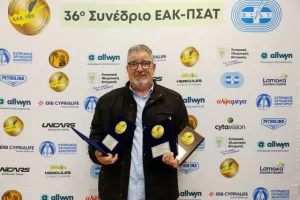 Ξεκίνησε το 36ο Συνέδριο ΕΑΚ-ΠΣΑΤ(Φώτος)