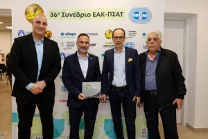 Ξεκίνησε το 36ο Συνέδριο ΕΑΚ-ΠΣΑΤ(Φώτος)