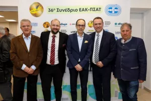Ξεκίνησε το 36ο Συνέδριο ΕΑΚ-ΠΣΑΤ(Φώτος)