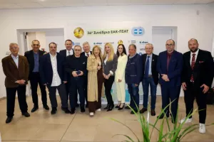 Ξεκίνησε το 36ο Συνέδριο ΕΑΚ-ΠΣΑΤ(Φώτος)