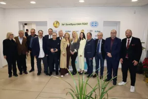 Ξεκίνησε το 36ο Συνέδριο ΕΑΚ-ΠΣΑΤ(Φώτος)