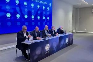 Φώτος...από Συνέλευση