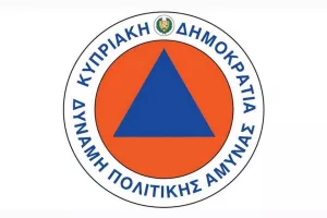 Περιοχή Ακρωτηρίου/Ενέργειες...και οδηγίες