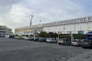 ΝΩΡΙΣ... ντέρμπι
