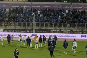 Ήταν η τελευταία...