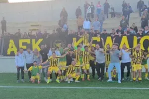 Κάλεσμα για τον ημιτελικό