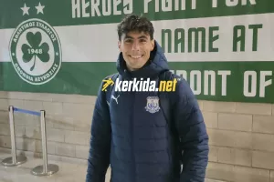 Kerkida... ο Βούρος!