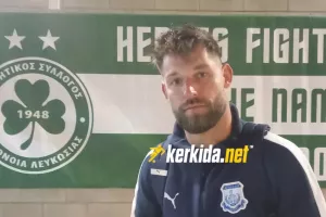 Με εξαίρεση... ένα!