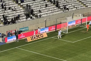 (ΑΝΟ) Στο ΓΣΠ ήταν... αλλιώς!