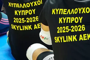 Θα τους μείνει αξέχαστο! 