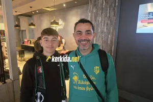 ΠΑΡΩΝ ο Κλήμης! 