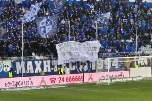 Πανό για τον Ευαγόρα