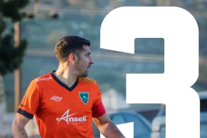 3ο αρχηγικό γκολ