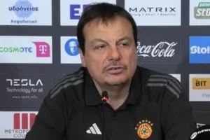 Κύριε Αταμάν...
