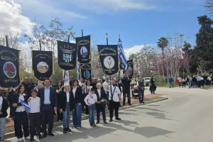ΚΕΡΥΝΕΙΑ!