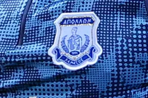 (Απόλλων) Αγώνας...τετραετίας!