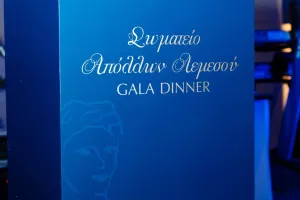 Απόλλων/"Η πρωτοφανής ζήτηση για συμμετοχή αποτελεί για εμάς ιδιαίτερη τιμή" (φώτος)