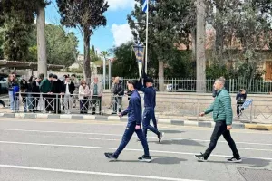 Διγενής/Παρέλαση