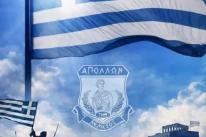 Απόλλωνας για Ελληνική Επανάσταση