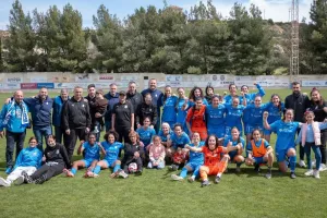 Συγχαρητήρια για το 16ο!
