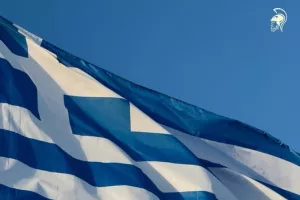 ΑΕΚ/''Χρόνια πολλά Έλληνες''