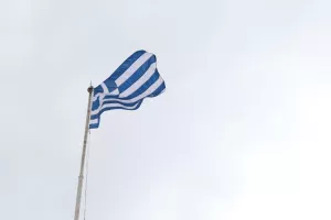Ωραία μέρα!