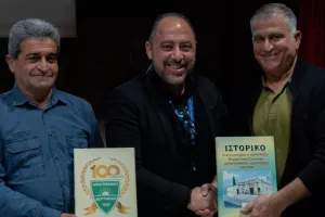 "Πετόσφαιρα στη Δερύνεια - Ένας αιώνας στο φιλέ"