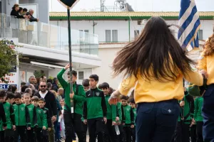 Ακαδημίες Αναγέννησης (Παρέλαση)