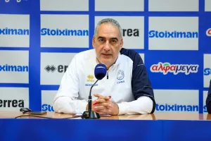 Ευχή/Κωνσταντίνου