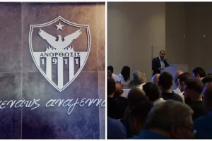 ΑΠΟΦΑΣΙΖΕΙ ο Πραστίτης!