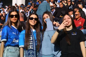 Έτοιμες! (Απόλλων)