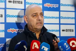 Φωτορεπορτάζ απ' την πρώτη συνάντηση 