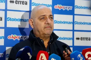 Φωτορεπορτάζ απ' την πρώτη συνάντηση 