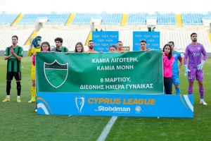 Ολυμπιακός-Εθνικός: Μαυροπράσινο…εξάποντο!