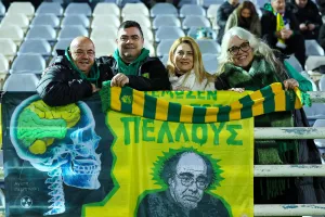 (Φώτος) Ο κόσμος στο "Δασάκι"