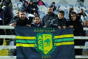(Φώτος) Ο κόσμος στο "Δασάκι"